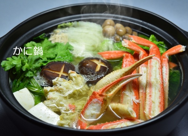 カニスキとカニ鍋の違い